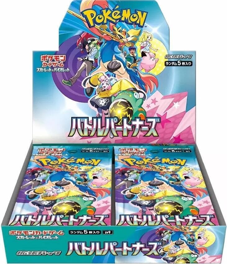 Pokémon Battle Partners boosterbox (japansk SV9) – display med 30 boosterpaket, Scarlet & Violet-serien